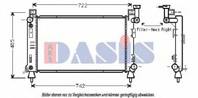 AKS DASIS 520540n -  Радиатор, охлаждение двигателя